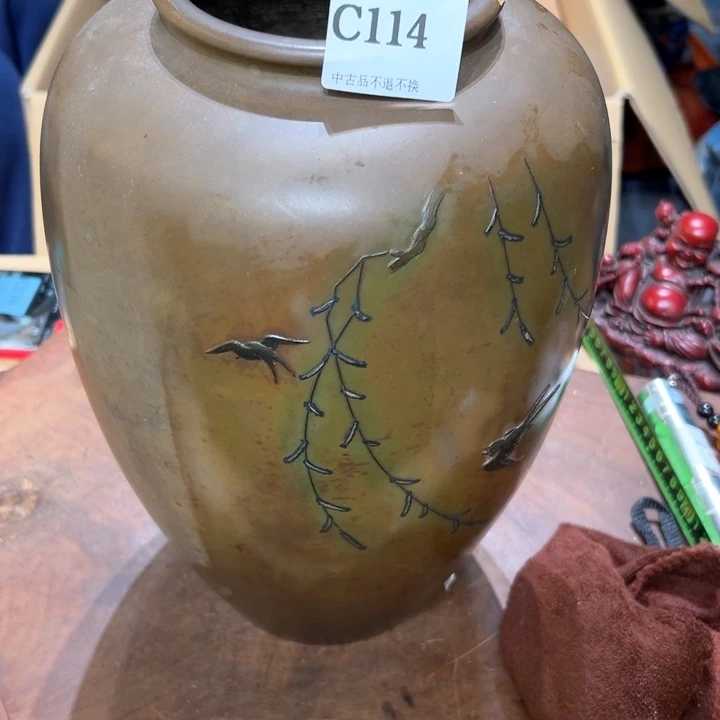 瓷器周边默认瑕疵1六*