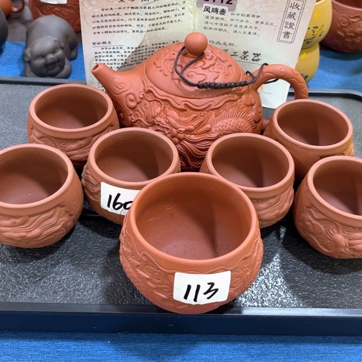 紫砂壶茶具家用茶具