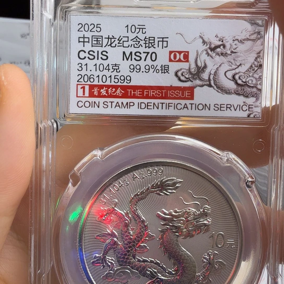 康***贸纯银1599不支持七天无理由