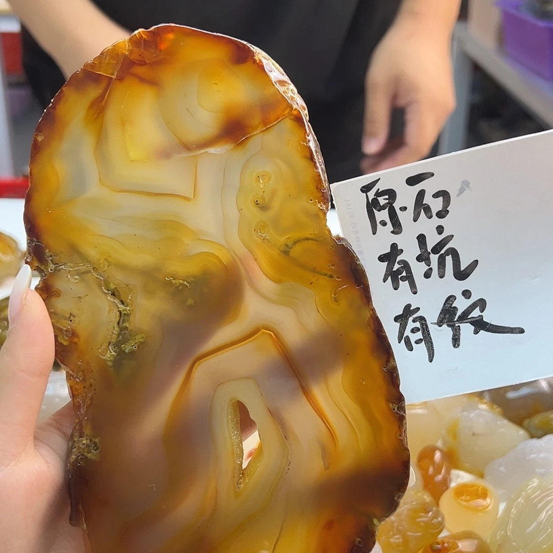 玛瑙/玉髓未镶嵌吊坠(不含链)