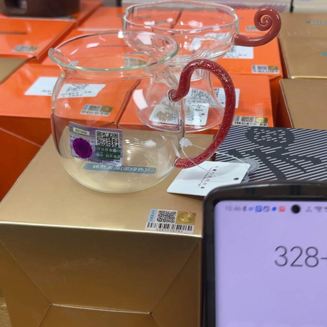 晴***禾器总仓现货现发两件套