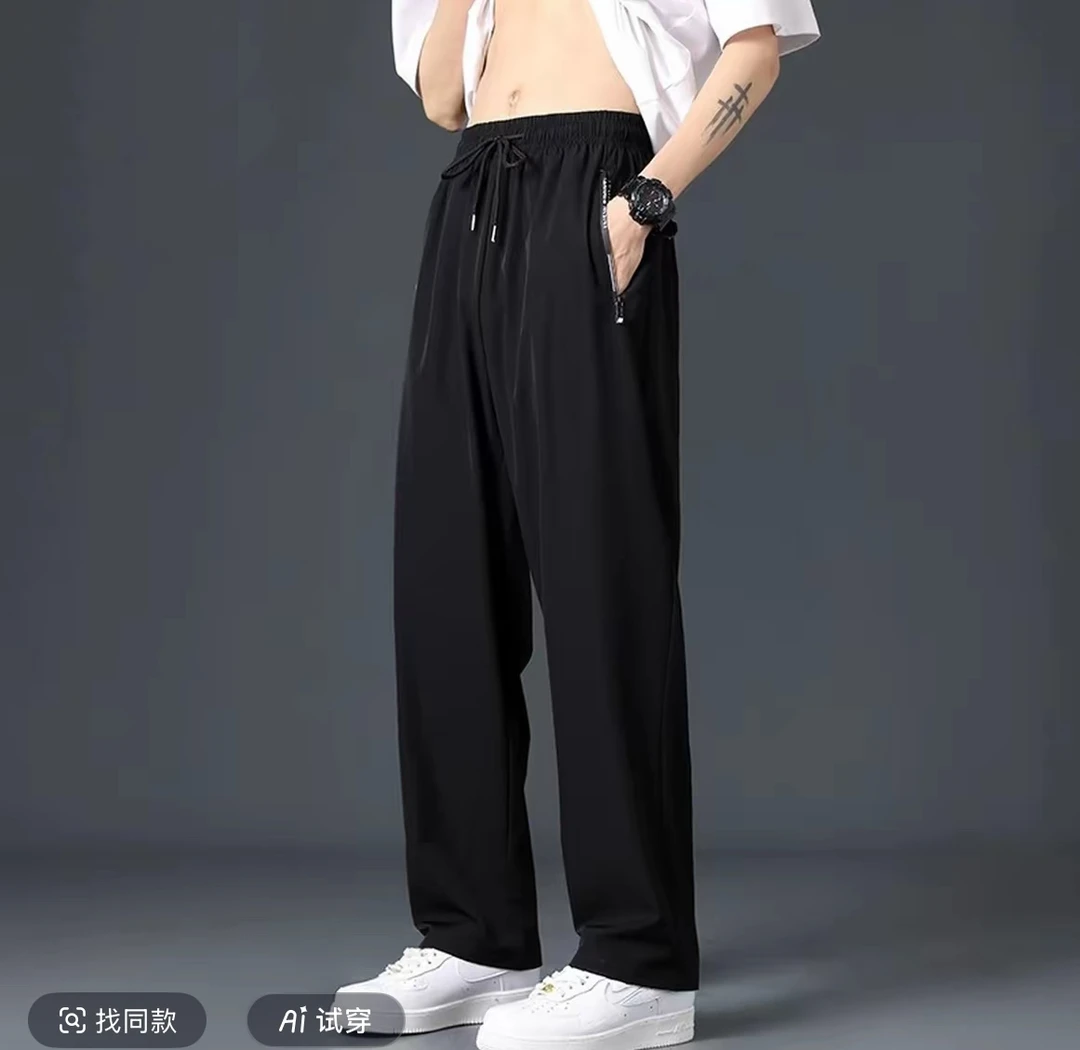 冰丝裤子男士休闲长裤夏季薄款拉链口袋宽松直筒阔腿运动裤755