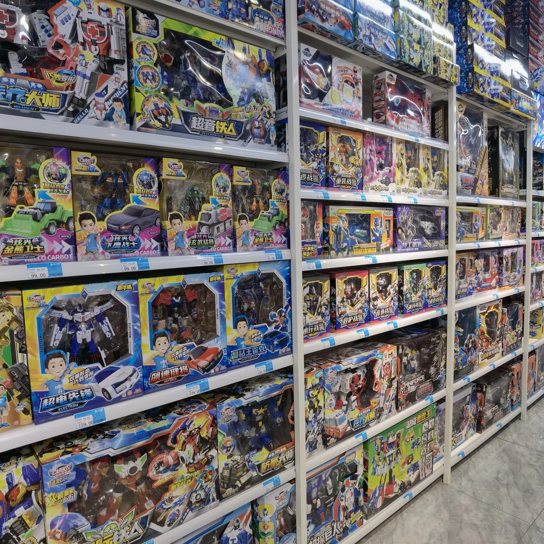 玩具专拍链接（29～99区间）直播间专用链接