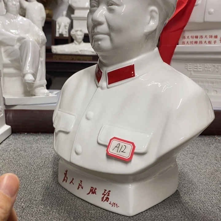 瓷片摆件摆件摆件