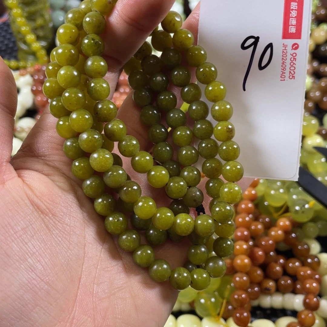 未镶嵌蛇纹石玉手链