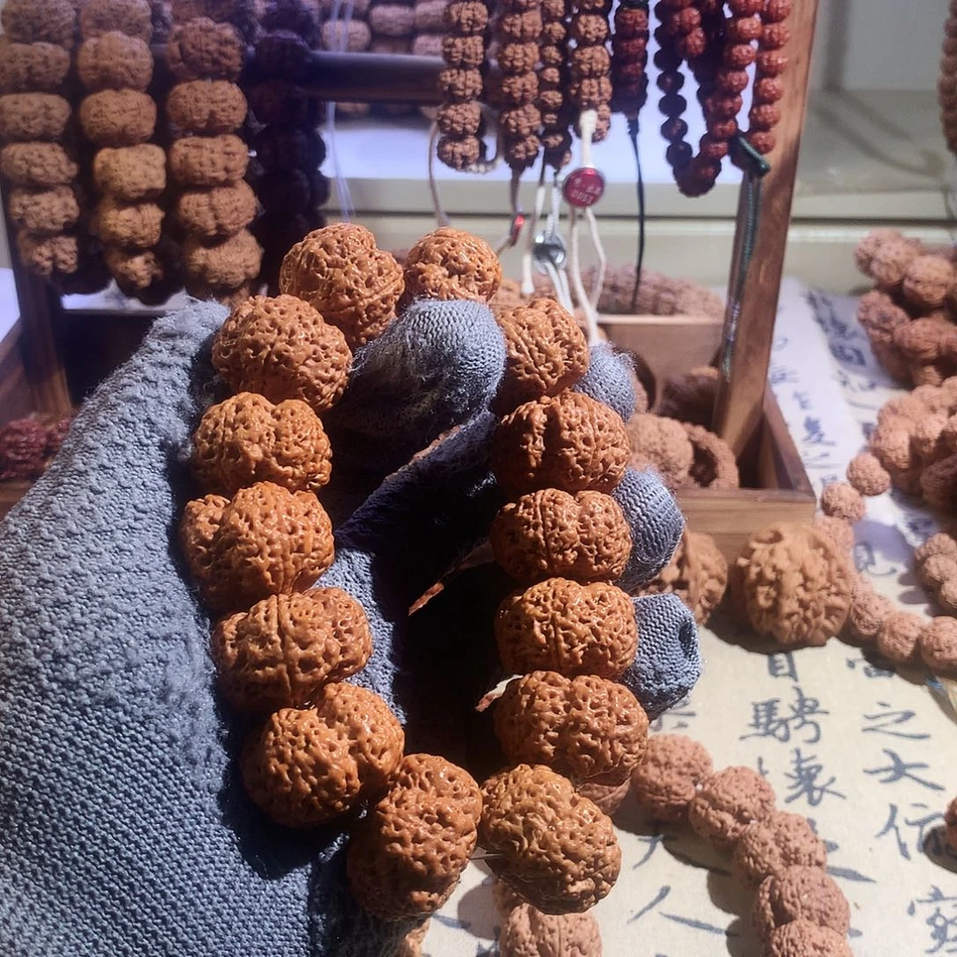 金刚菩提吊坠红龙夹板