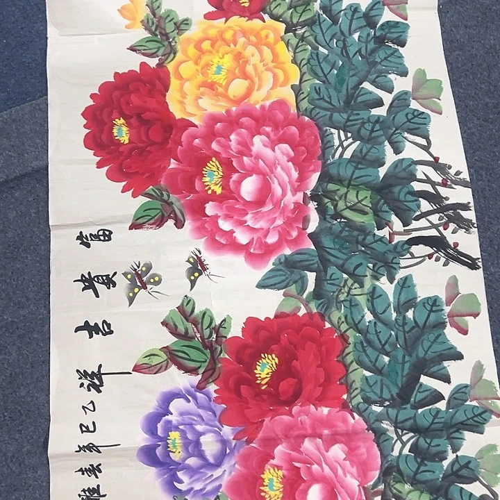 客厅客厅年画年画