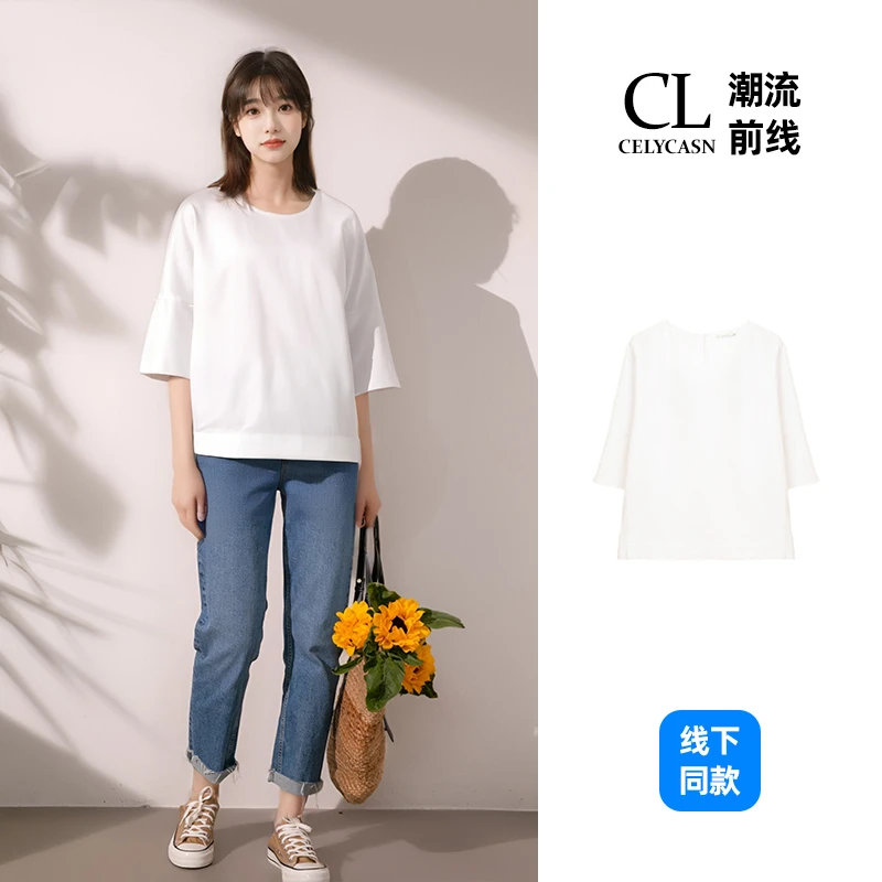 KAIF3C52#夏季新款女士设计休闲T恤家居服舒适文艺百搭上衣