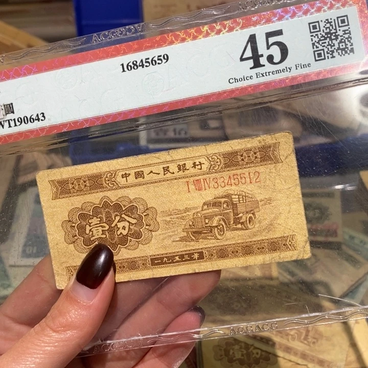 念*闪购链接888888888888881