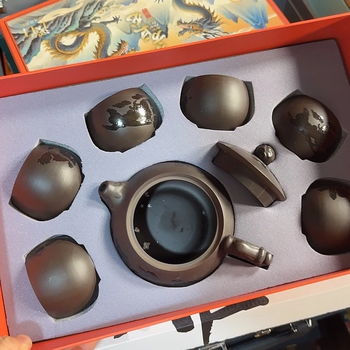 孤品茶具套装等等等