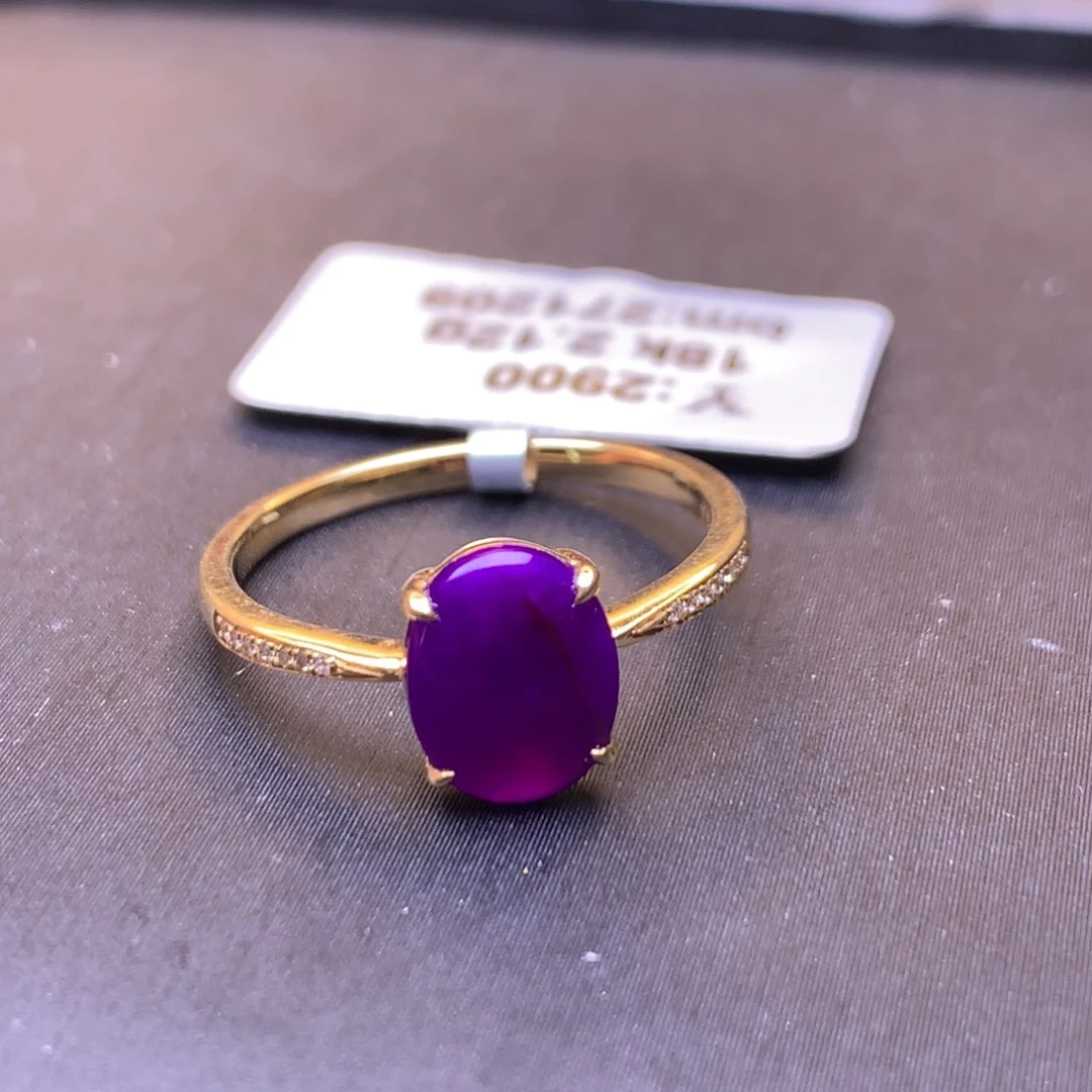 苏纪石（舒俱来）18K金镶嵌戒指