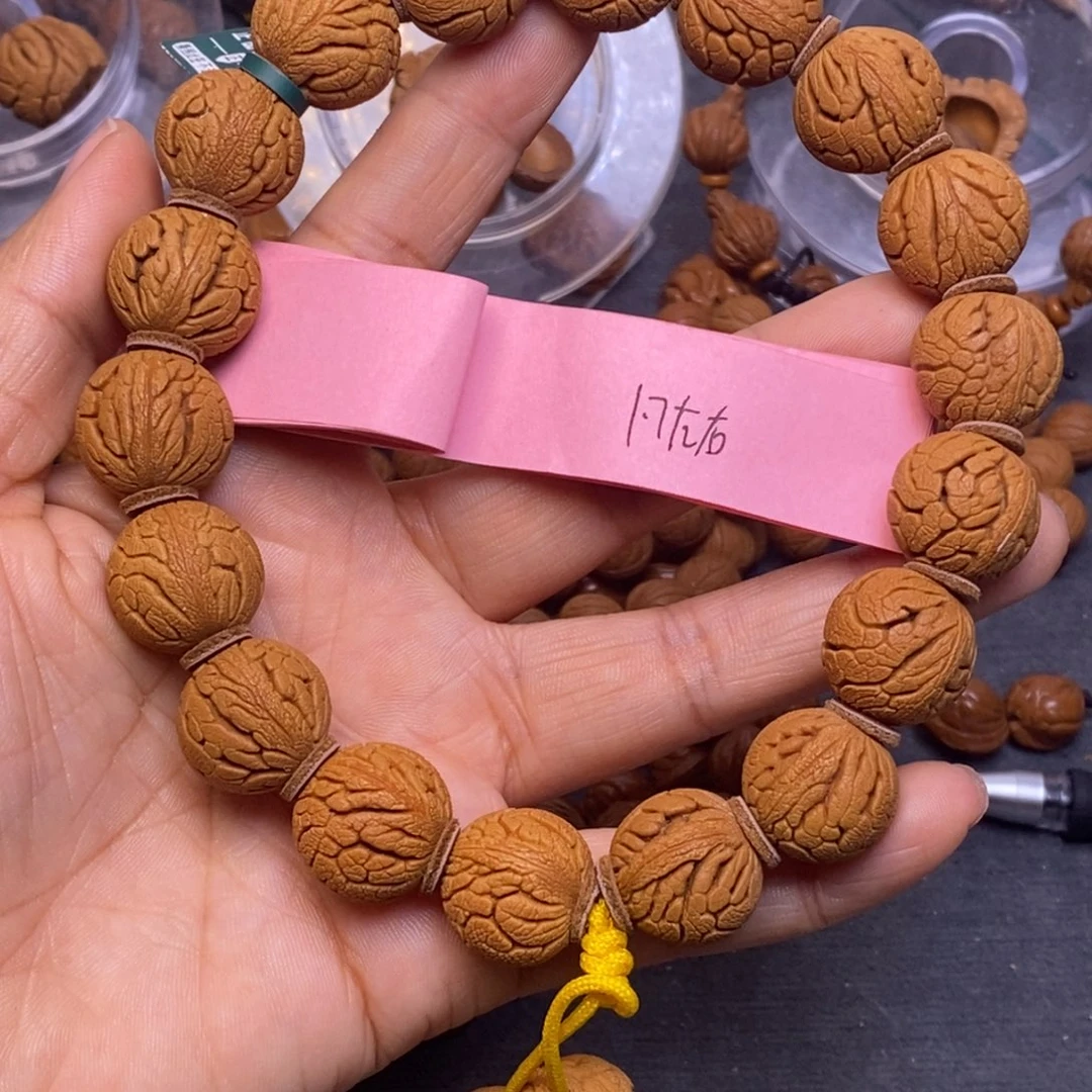 秦岭龙纹桃核18颗