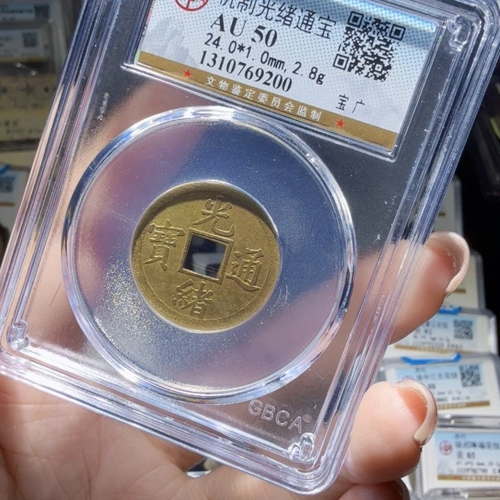 铜As历朝历代……同分随机