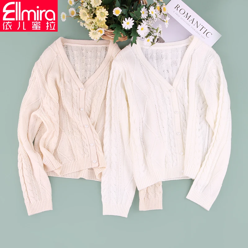 【兰瑾】8230女童毛衣春夏针织衫开衫镂空大童空调衫外搭洋气薄款