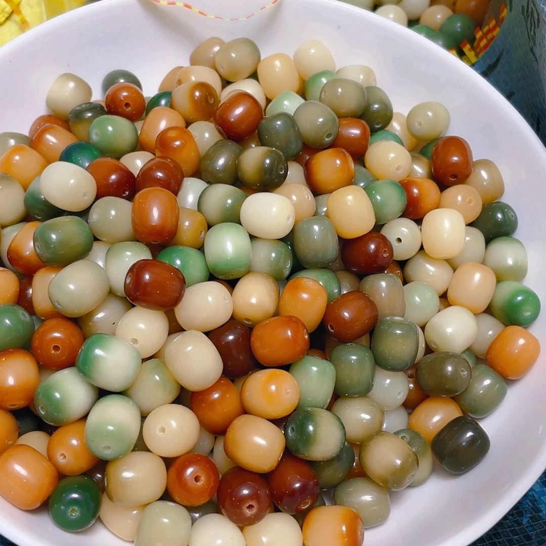 菩提根/象牙果吊坠年糕100颗