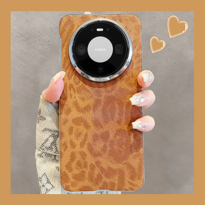 适用华为mate80pro手机壳豹纹素皮保护套mate80promax高档奢华