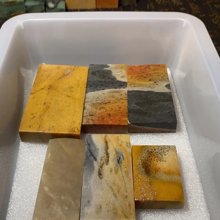 昌化鸡血石印章石