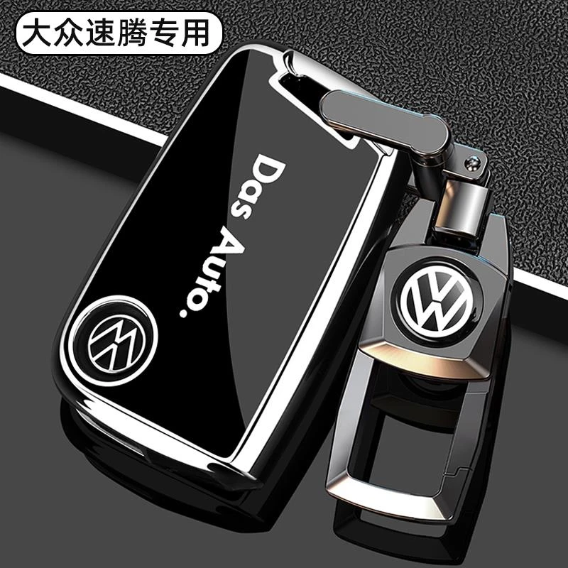 2025款大众速腾钥匙套15-24款速腾车专用全包一键启动扣壳男女士