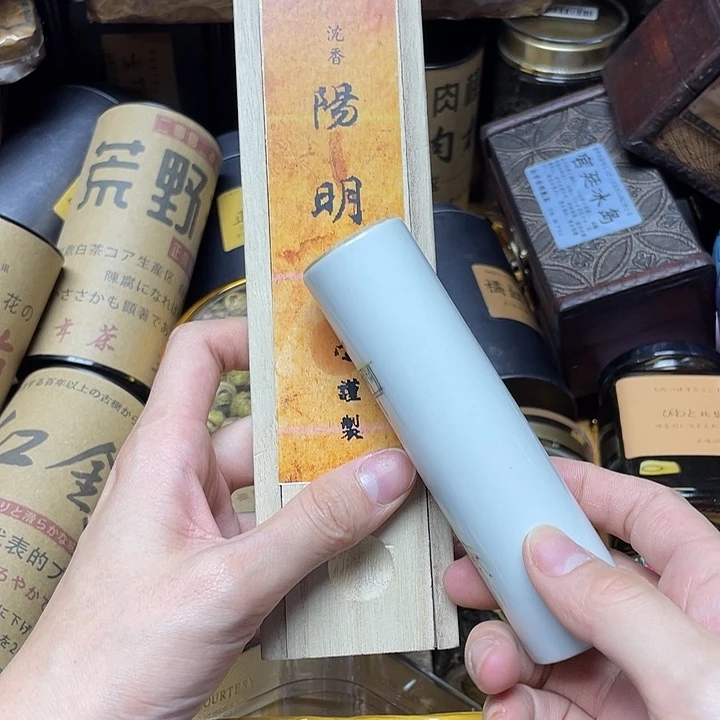 陶瓷陶瓷陶瓷陶瓷
