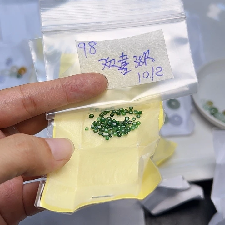 未镶嵌定制翡翠欢**妈不