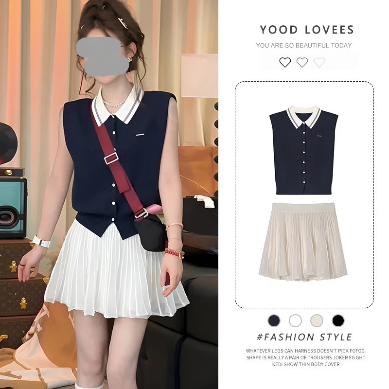 休闲针织背心开衫白色半裙女套装夏新款气质优雅光泽感短裙两件套