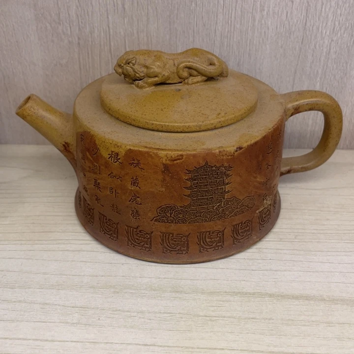 茶壶紫砂乄**?紫砂壶宜兴