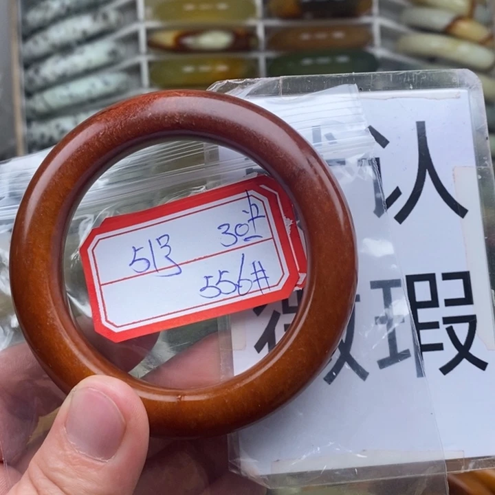 未镶嵌蛇纹石玉手绳