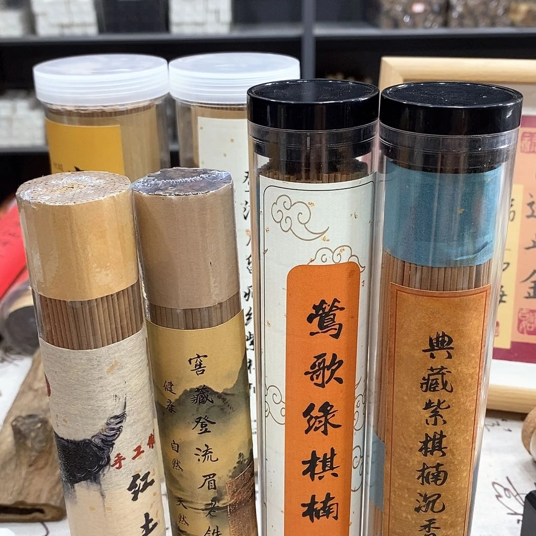 j***～线香强强有料专属闪购链接
