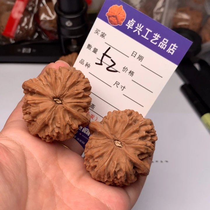 吊坠文玩核桃52金麒麟