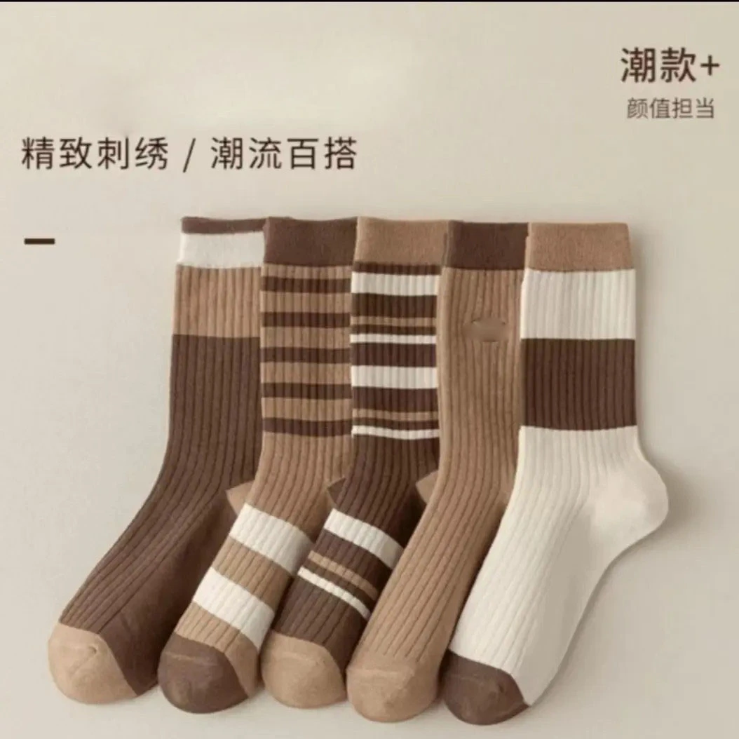 【到手5双】袜子百搭ins新款美 德色系条纹中筒袜ZYZ