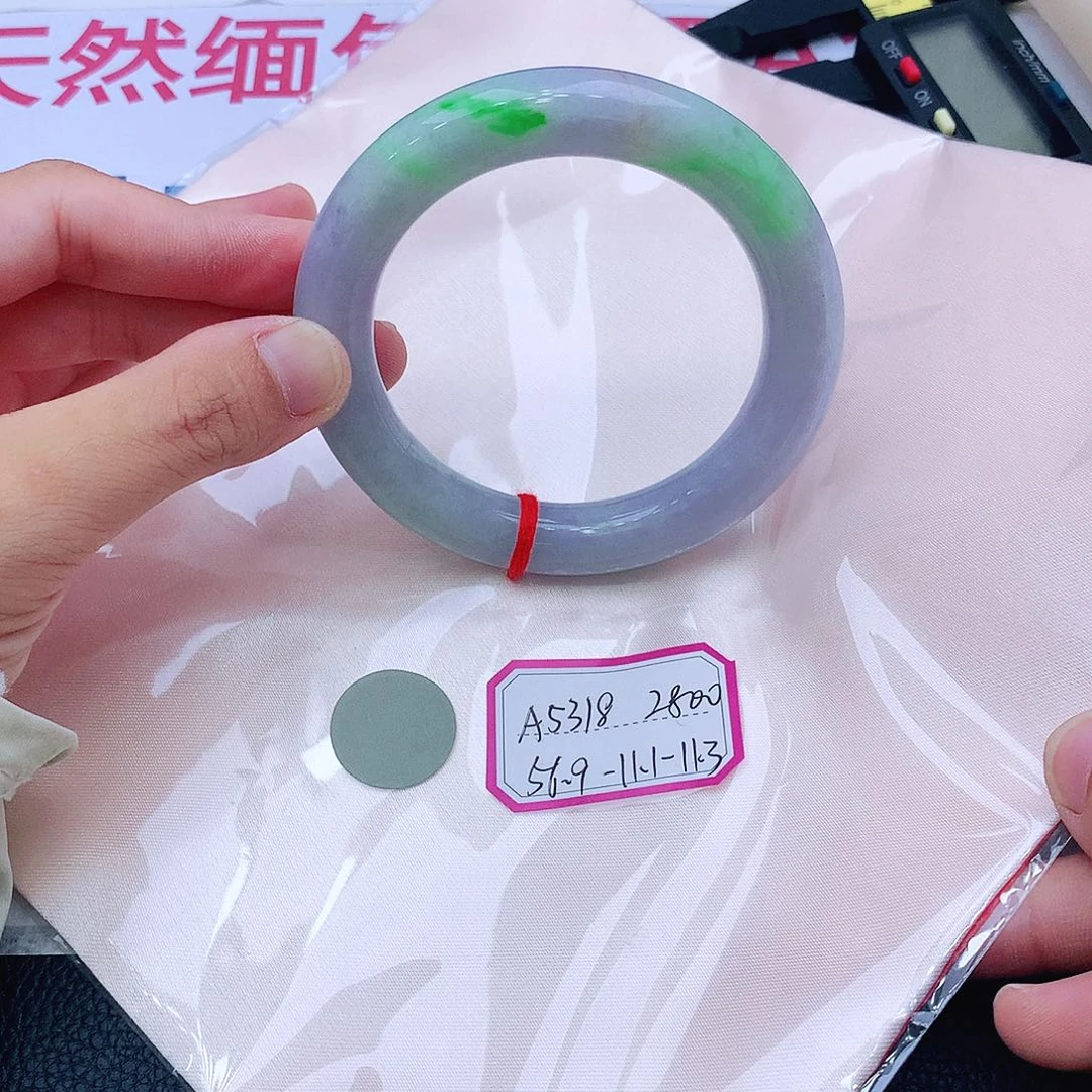 未镶嵌手镯翡翠我