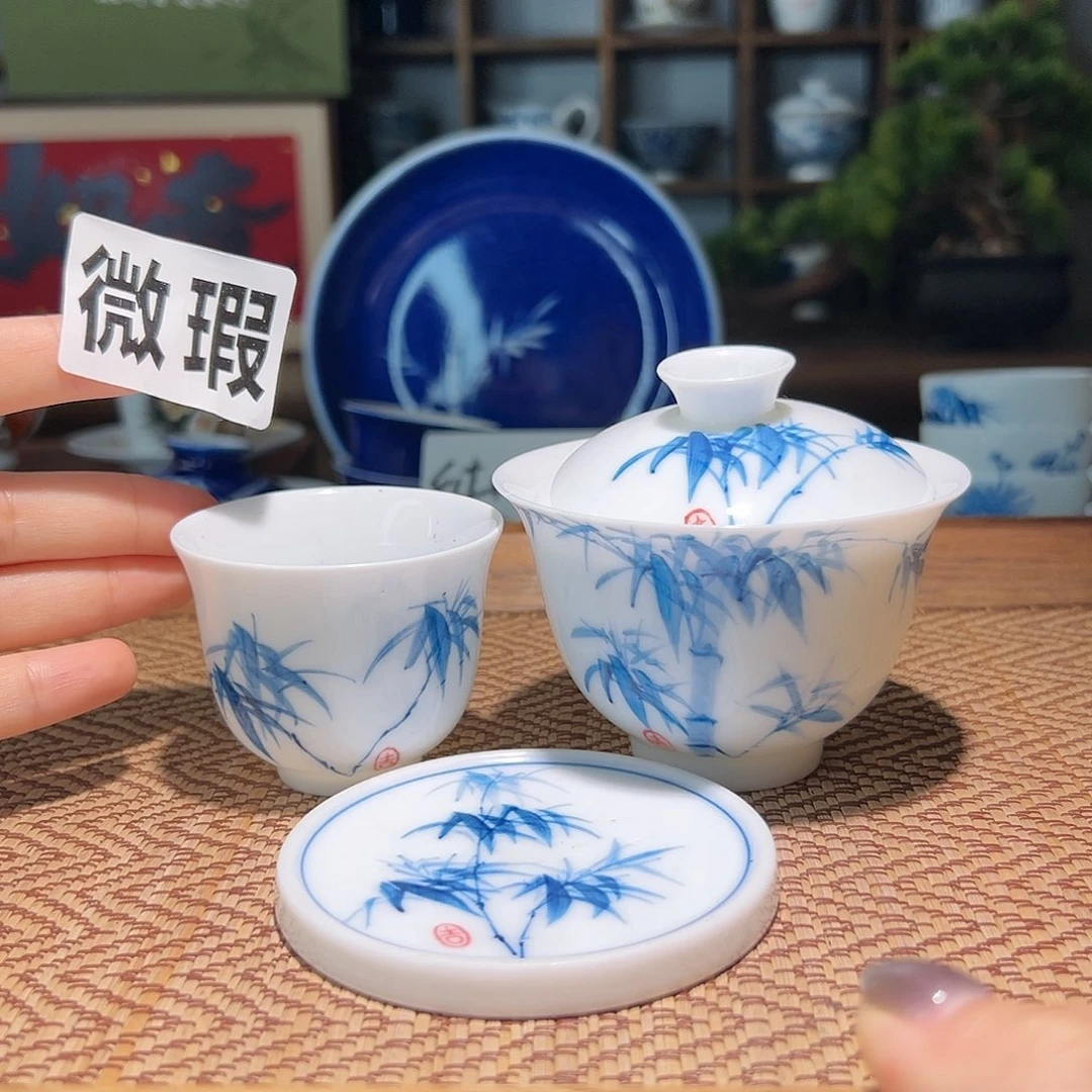 【闪购商品】微瑕 手绘 盖碗