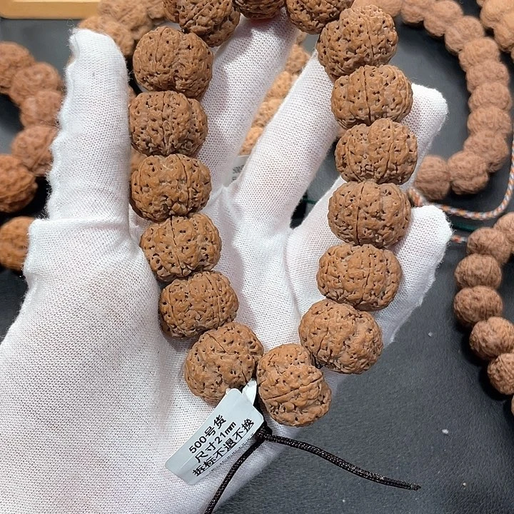 三***金手串金刚菩提尼泊尔金刚菩提手串