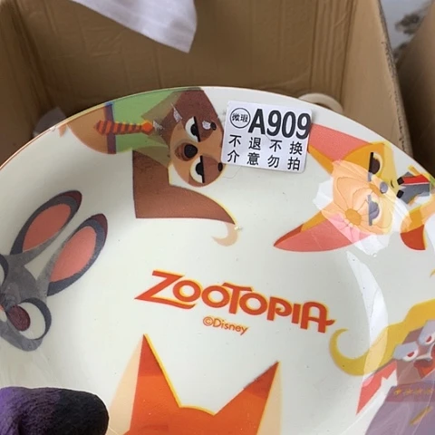盘陶瓷制品满25拼单发货默认微瑕