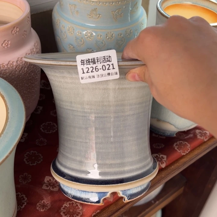 1226-021内口14瑕疵福利默认一只