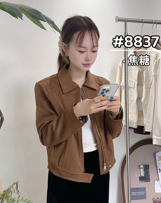 8837韩系翻领拉链翻领牛筋绒外套