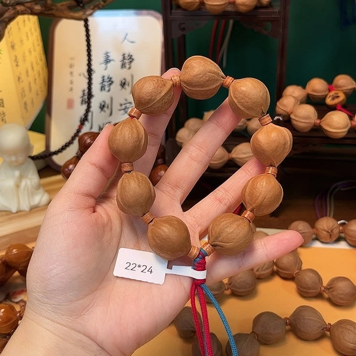 Z***y吊坠橄榄核2224梅林铁核