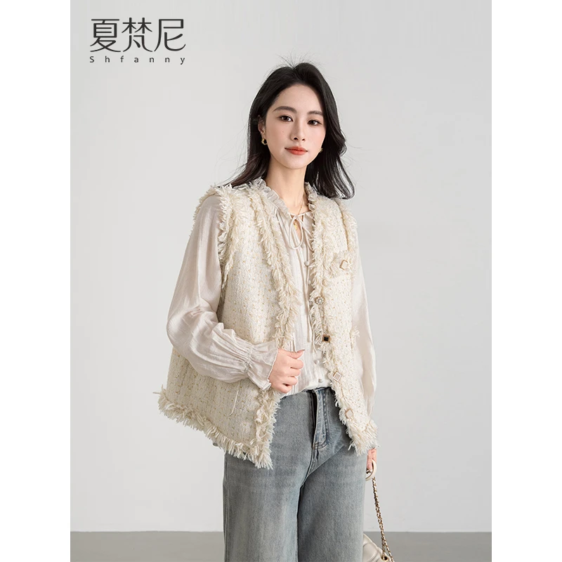 【流心奶芙】夏梵尼秋季新款亮丝毛边V领小香风马甲气质