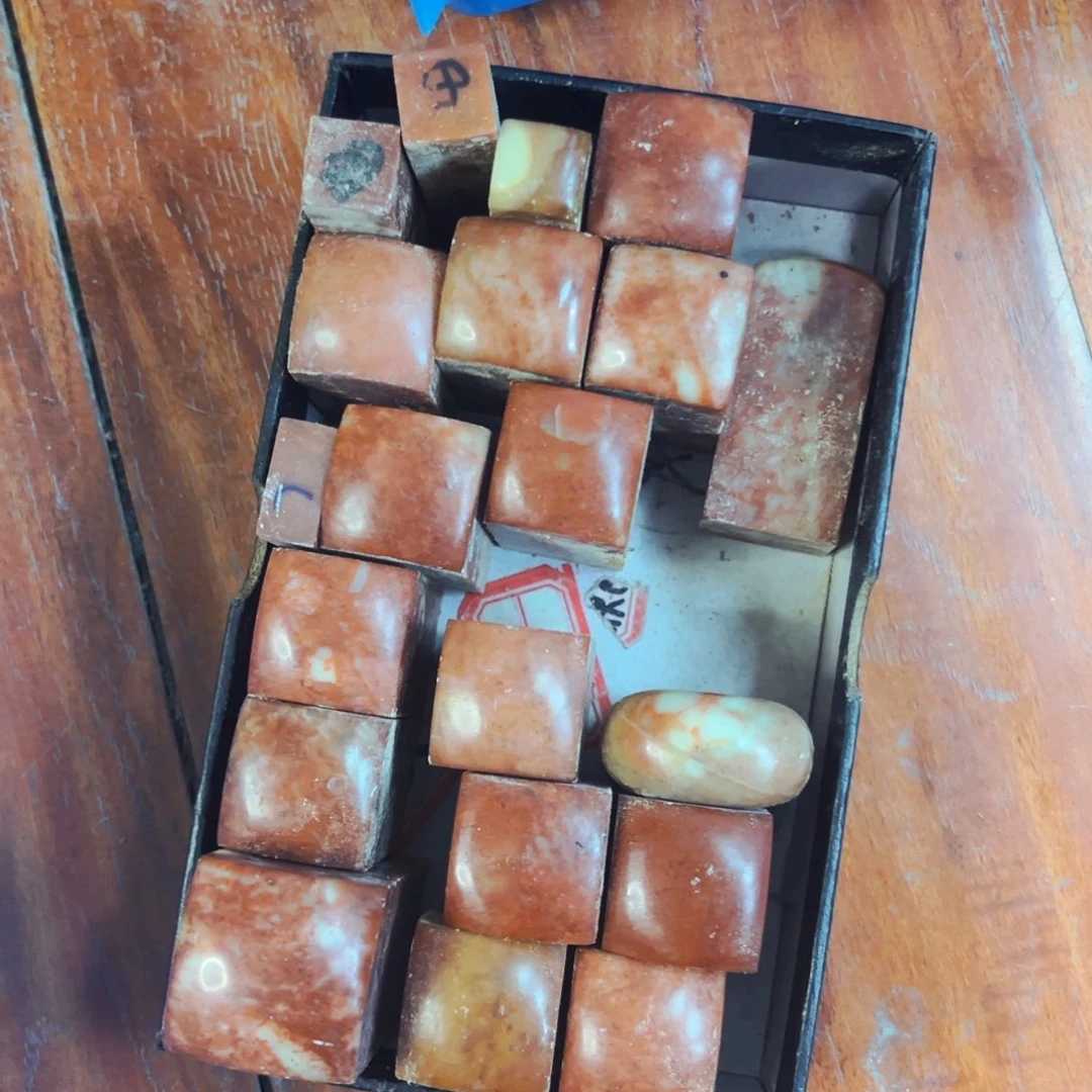 寿山石印石空**泡闪购商品瑕疵20方