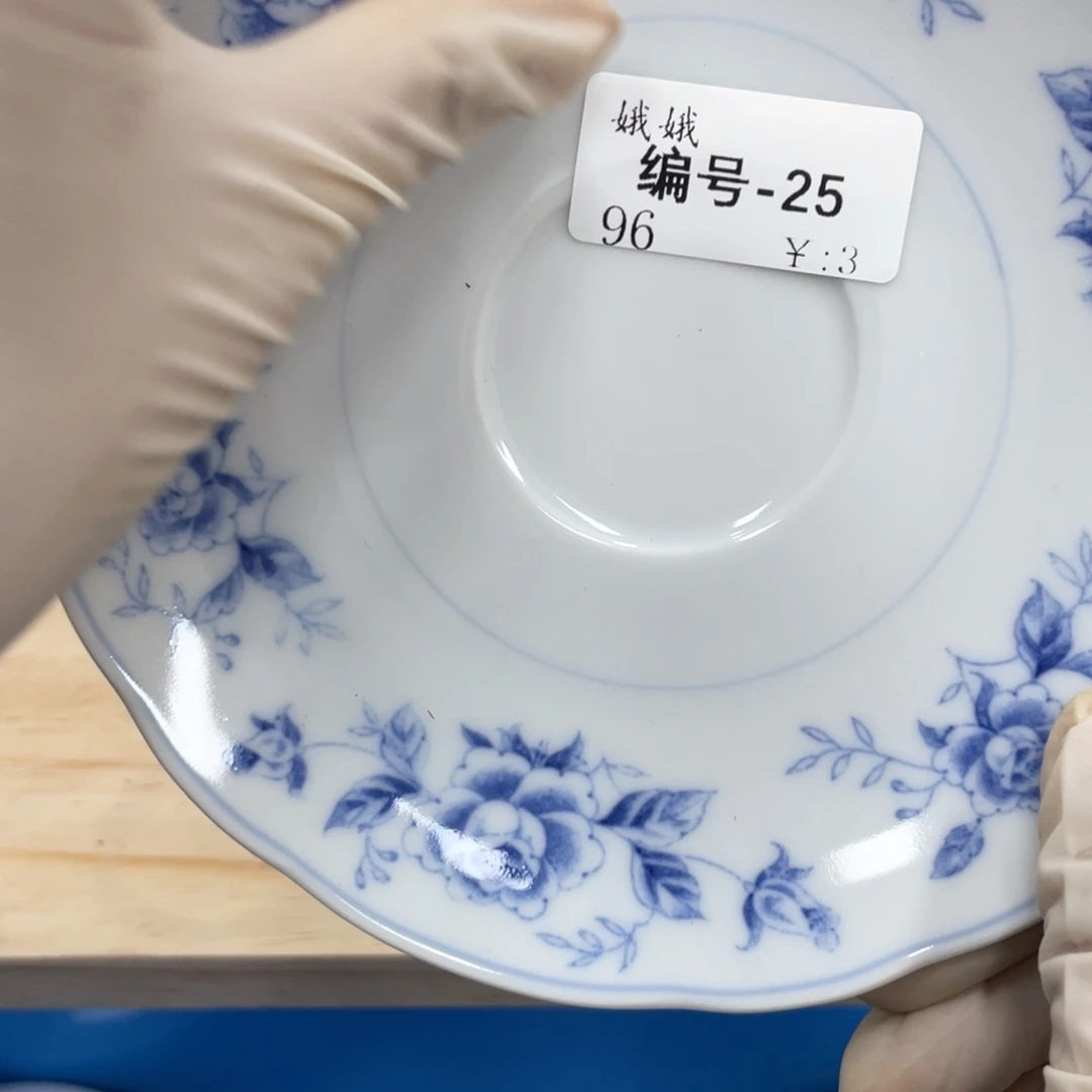 鹿屋家的美丽瓷器娥*