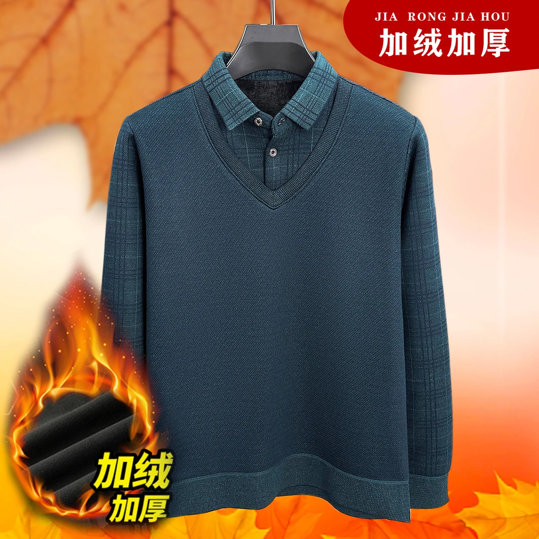 冬季加绒加厚中年男士毛衣爸爸翻领爸爸装冬季加绒加厚