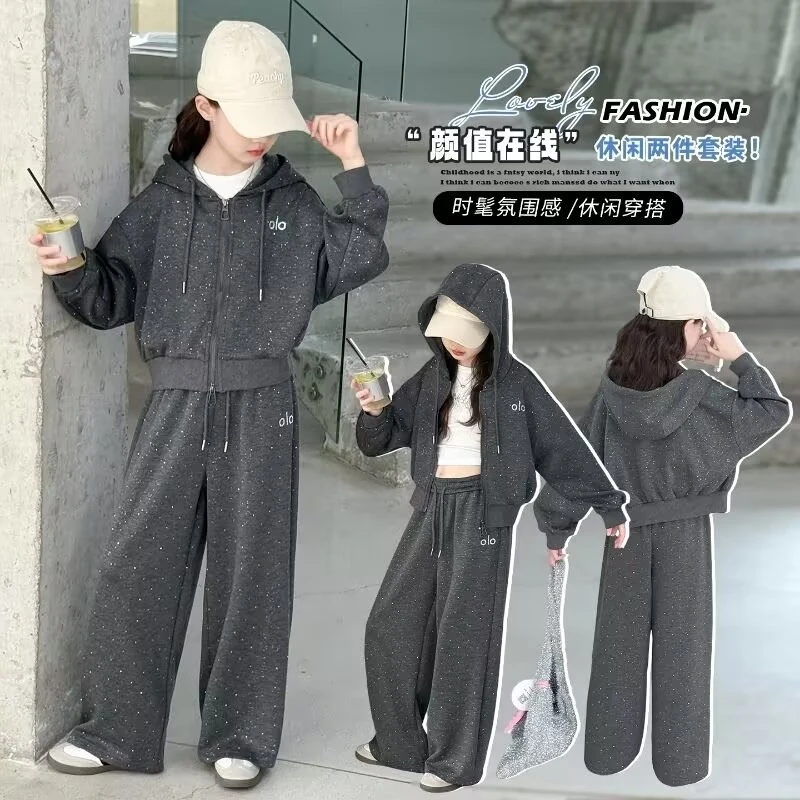 女童套装2025新款洋气时髦儿童春秋款卫衣阔腿裤两件套休闲运动装