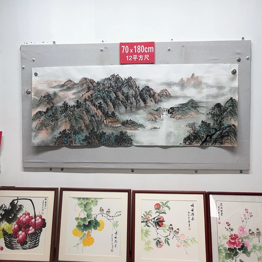 国画山水画作品欣赏4