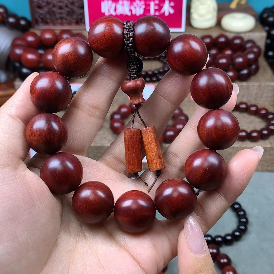 手串/手链小叶紫檀18