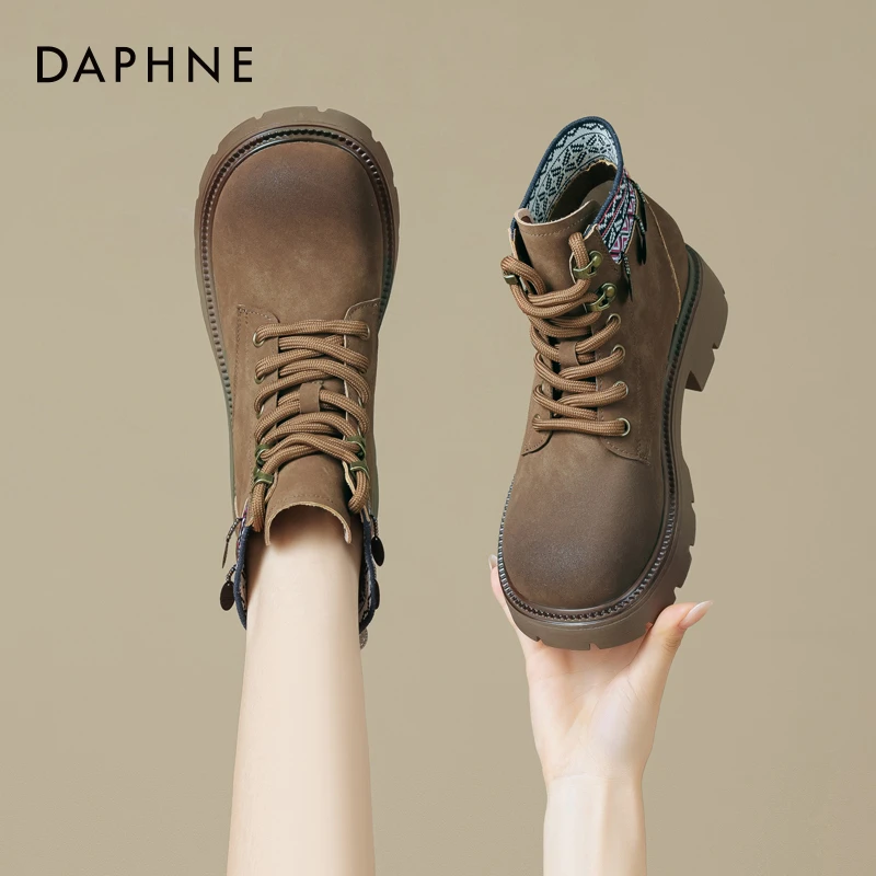 达芙妮品牌正品英伦风复古马丁靴2025秋季休闲百搭配裙子系带短靴