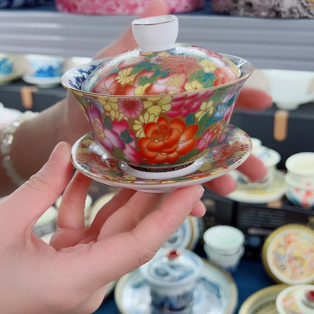 盖碗很漂亮，我很喜欢