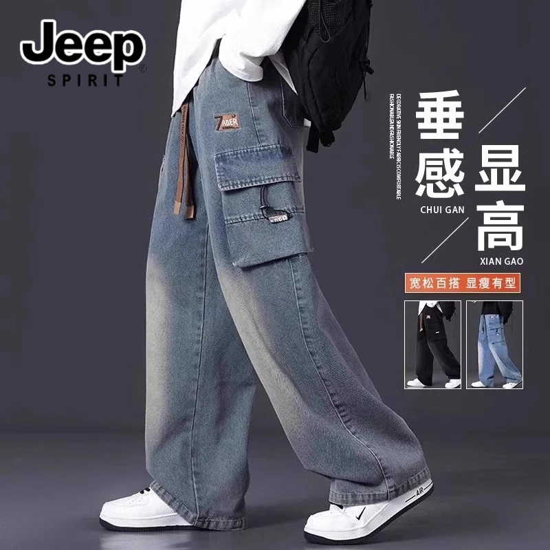JEEPSPIRIT吉普牛仔裤男款直筒宽松大码工装长裤子男春季阔腿男裤