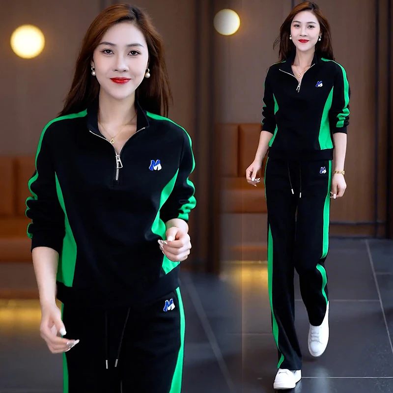 高含棉时尚运动服套装女2026春秋新款小个子立领卫衣阔腿裤两件套