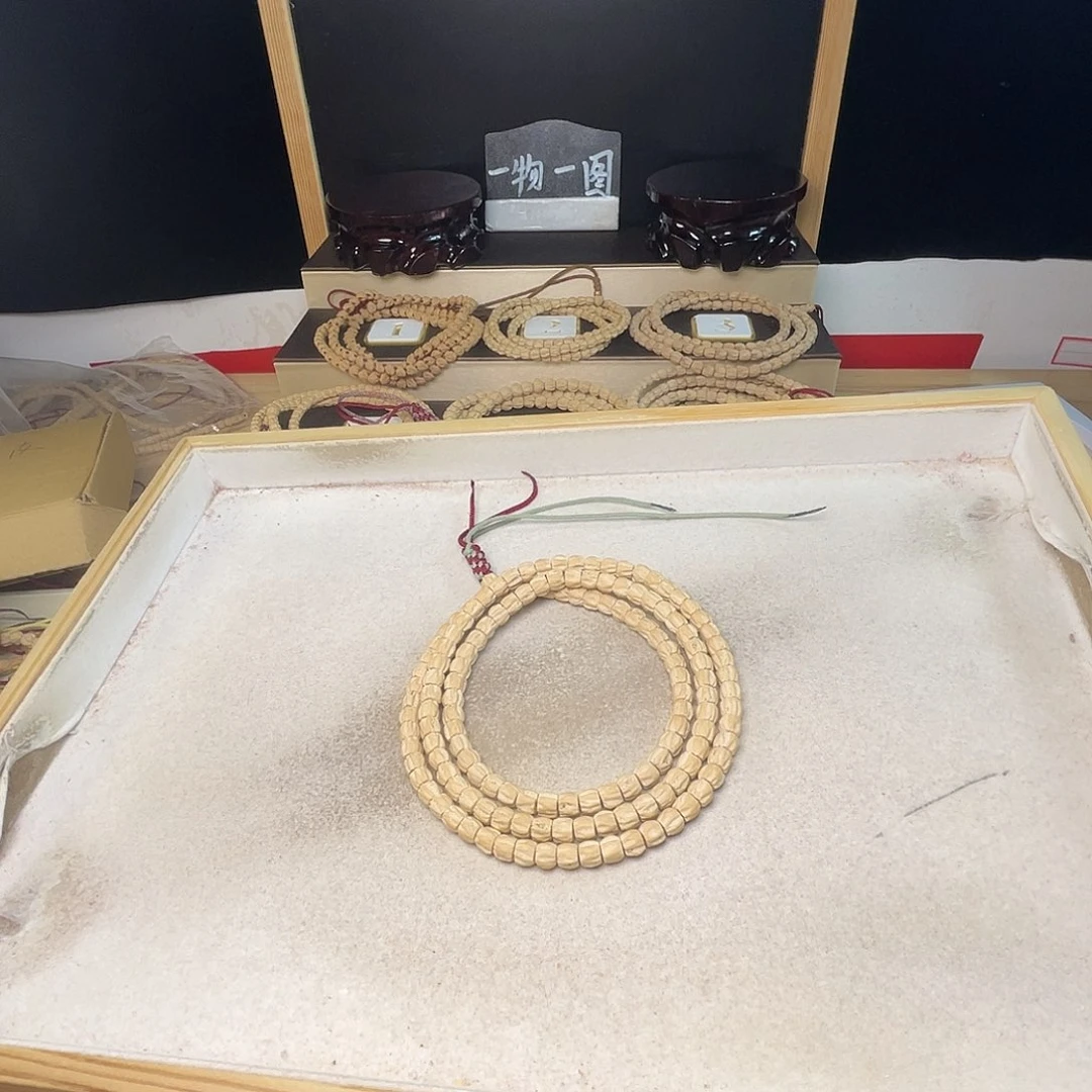 柏香籽/百香籽吊坠