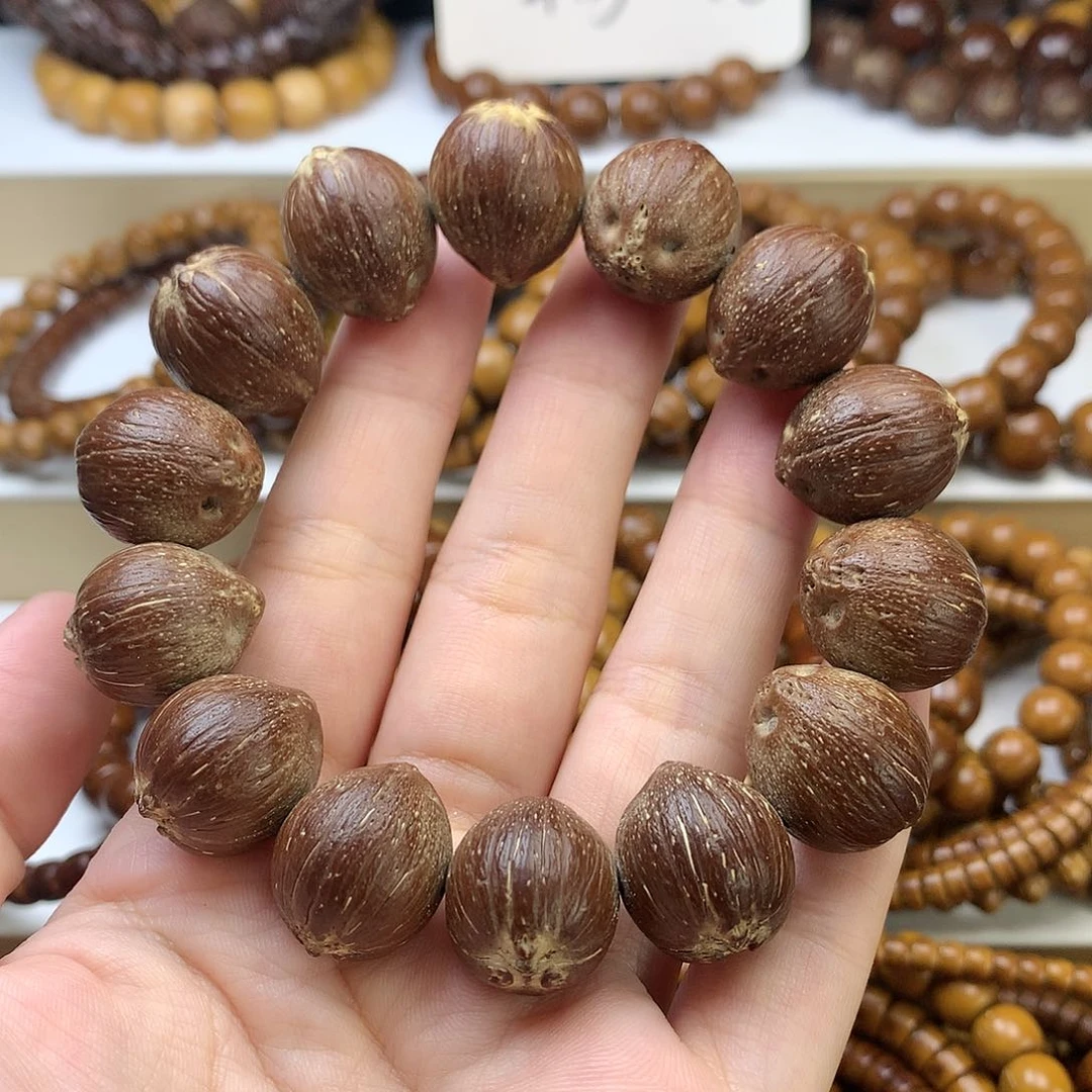 【闪购商品】紫金鼠吊坠17原籽 福利价